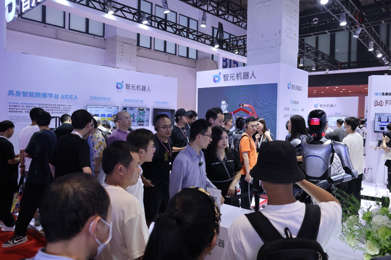 DB多宝视讯机器人亮相世界机器人大会WRC