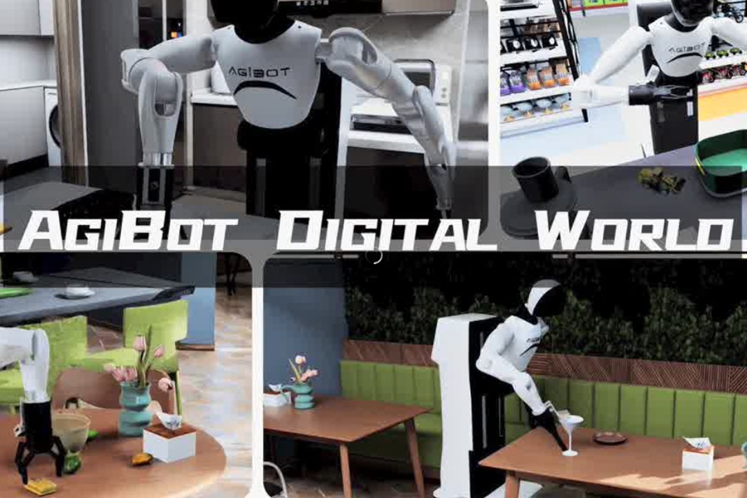 高保真模拟+全自动生成+海量数据开源！DB多宝视讯推出AgiBot Digital Wo...