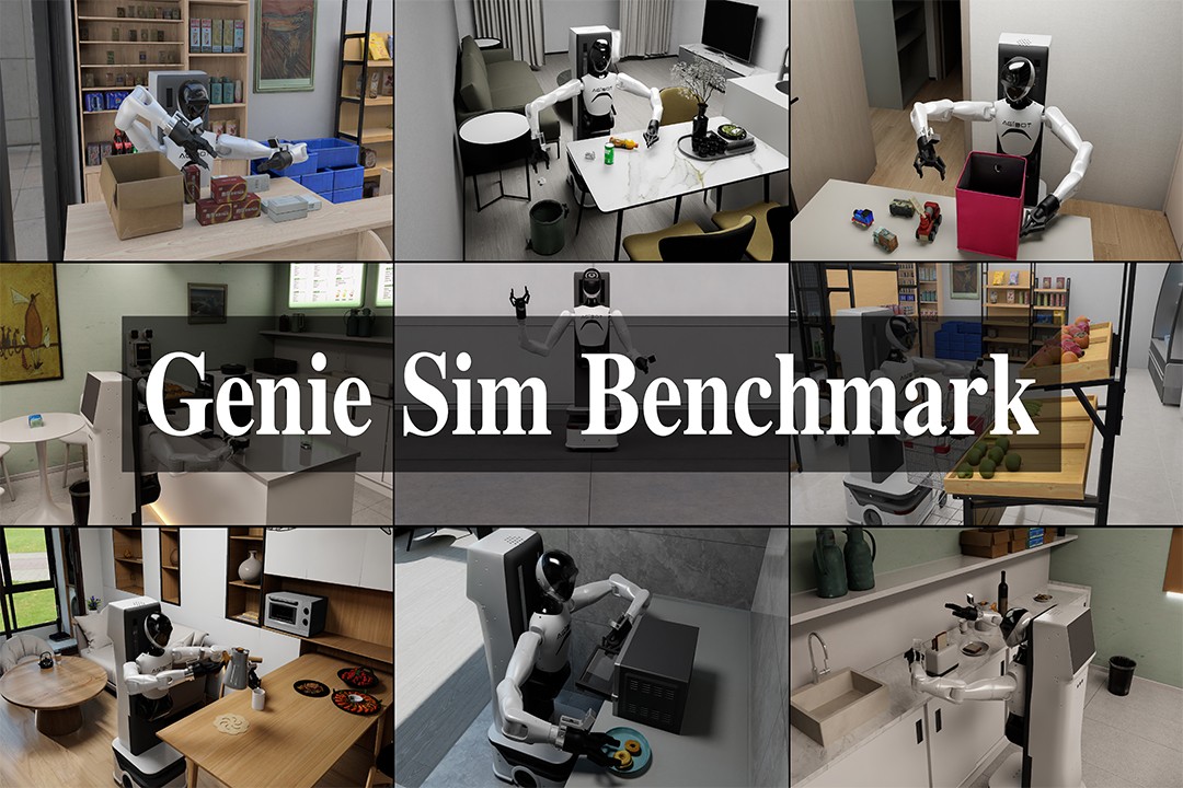 再掀开源浪潮！DB多宝视讯机器人发布并开源仿真评测工具Genie Sim Benchma...