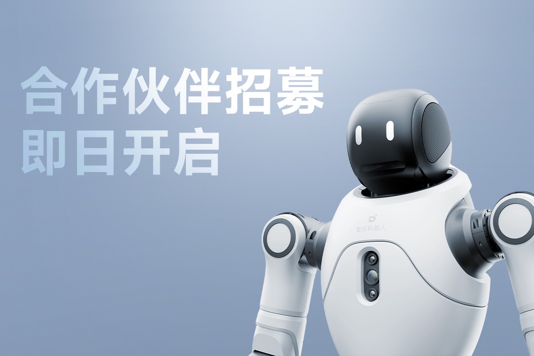 灵动有生命，亲和全智能 | DB多宝视讯灵犀X2...